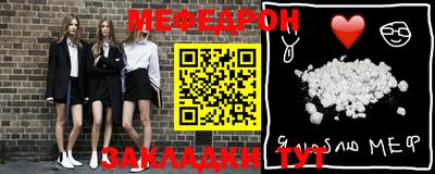 Альфа ПВП Ачхой-Мартан