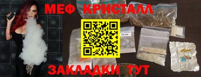 Альфа ПВП Ачхой-Мартан
