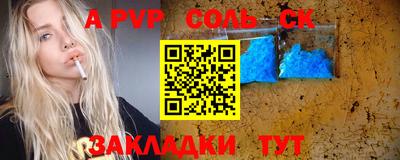 MDMA Баксан