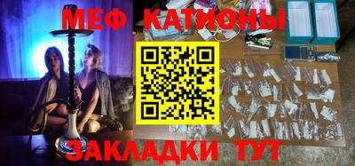 кокаин VHQ Аша