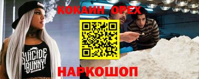 MDMA Баксан