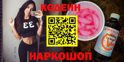 кокаин VHQ Аша