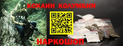 MDMA Баксан