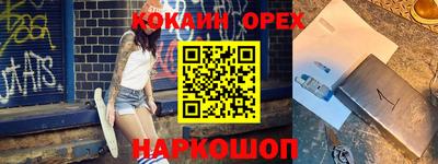 Альфа ПВП Ачхой-Мартан