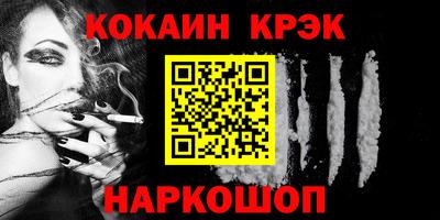 Альфа ПВП Ачхой-Мартан