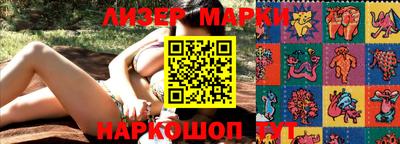 Альфа ПВП Ачхой-Мартан