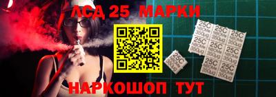 кокаин VHQ Аша