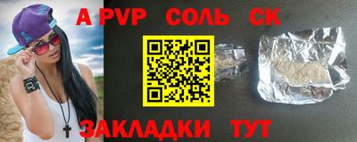 MDMA Баксан