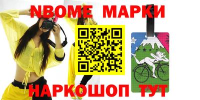 кокаин VHQ Аша