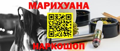 Альфа ПВП Ачхой-Мартан