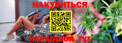 кокаин VHQ Аша