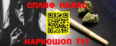 MDMA Баксан