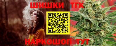 кокаин VHQ Аша