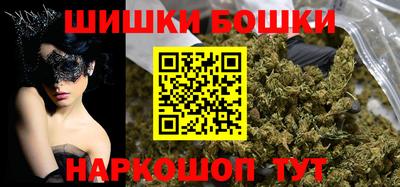 Альфа ПВП Ачхой-Мартан