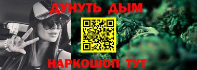 кокаин VHQ Аша