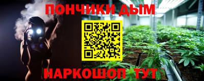 кокаин VHQ Аша