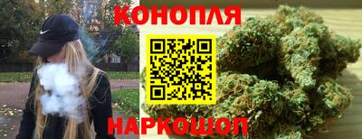 кокаин VHQ Аша