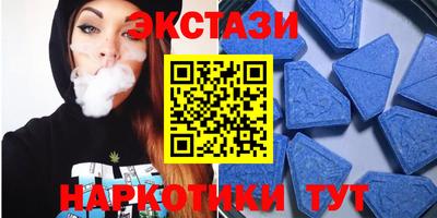 кокаин VHQ Аша
