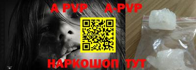 кокаин VHQ Аша