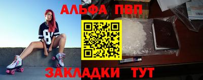 кокаин VHQ Аша