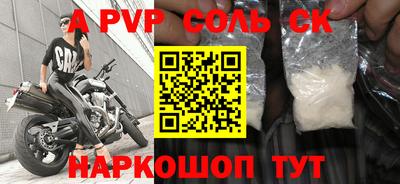 MDMA Баксан