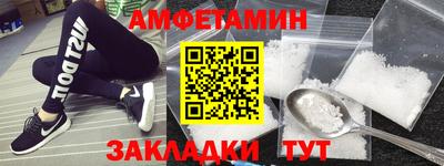 кокаин VHQ Аша