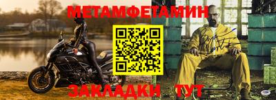 кокаин VHQ Аша