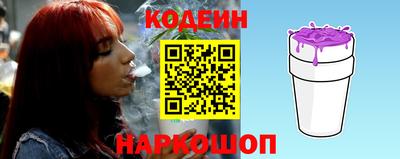 кокаин VHQ Аша
