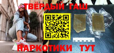 кокаин VHQ Аша