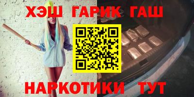MDMA Баксан