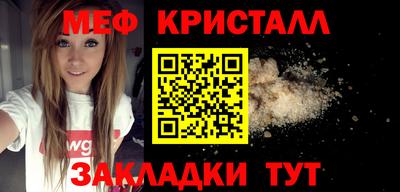 Альфа ПВП Ачхой-Мартан