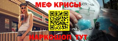 кокаин VHQ Аша